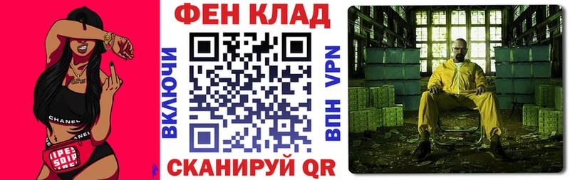 hydra сайт  Шелехов  АМФЕТАМИН Premium 