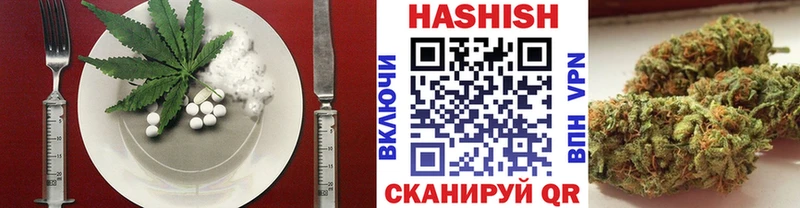 Cannafood конопля  как найти закладки  гидра tor  Шелехов 