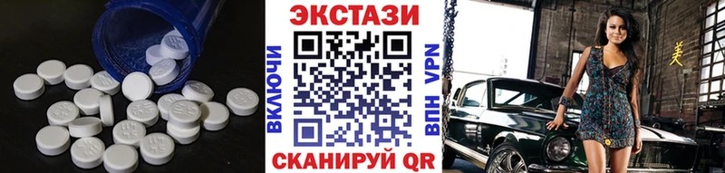 omg рабочий сайт  Шелехов  Экстази Philipp Plein 