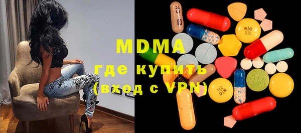 прущие грибы Алексеевка
