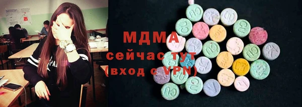 кокаин премиум Алзамай