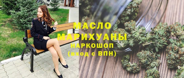 прущие грибы Алексеевка