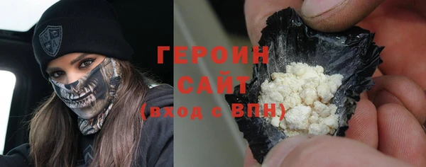 прущие грибы Алексеевка