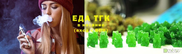 прущие грибы Алексеевка