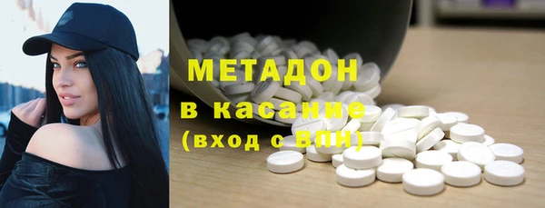 прущие грибы Алексеевка