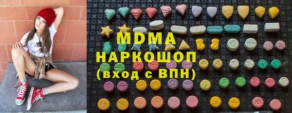 прущие грибы Алексеевка