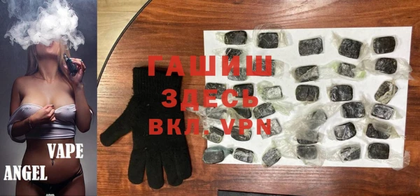 кокаин премиум Алзамай